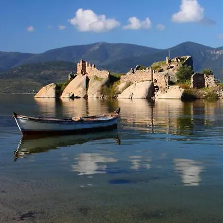 Apart Daire * Ντιντίμ